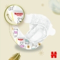 HUGGIES® Extra Care plienky jednorazové 5 (12-17 kg) 50 ks