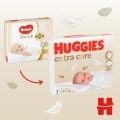 HUGGIES® Extra Care plienky jednorazové 1 (2-5 kg) 84 ks