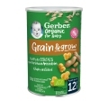 GERBER Organic chrumky arašidové 35 g​