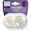 Philips AVENT Cumlík Ultrasoft Premium zvieratko 0-6m chlapec 2 ks+WW Soapberry 60ks