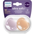 Philips AVENT Cumlík Ultrasoft Premium neutral 6-18m dievča 2 ks+WW Soapberry 60ks