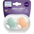 Philips AVENT Cumlík Ultrasoft Premium neutral 0-6m 2 ks+WW Soapberry 60ks