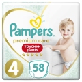 PAMPERS Premium Care Pants Nohavičky plienkové jednorazové 4 (9-15 kg) 58 ks