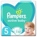 2x PAMPERS Active Baby 5 (11-16 kg) 110 ks MEGA PACK - jednorázové pleny