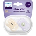 Philips AVENT Cumlík Ultrastart obrázok 0-2m dievča 2 ks